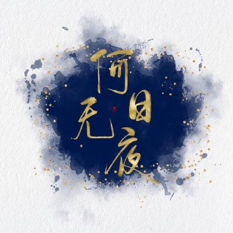 Cheng102e Cheng102e Github - Perfect Mobile Ocean Arts | Free Download