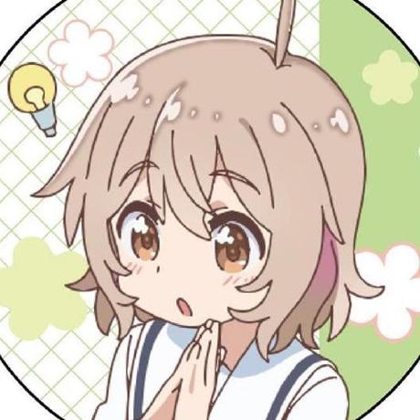 Rynn Io Rynn Github - Beautiful Minimal Texture - Desktop