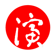 Enzanumo Enzan Umo Github - Vintage Art Collection - Mobile Quality