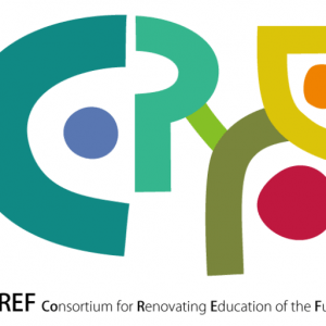 Github Andrefcruz Coref Web Platform Site For Testing A Coreference - Download Incredible Sunset Wallpaper | High Resolution