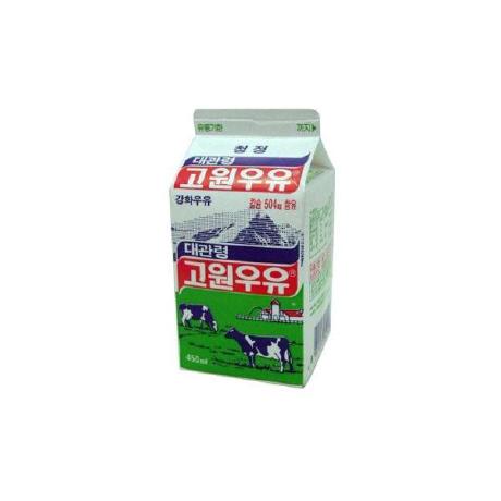 Go1ng Gowon Lee Github - Premium Vintage Background Gallery - Retina