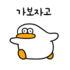 Github Shin Je Woo Effective Java Group Study Family 3 - Geometric Illustrations - Creative 8K Collection