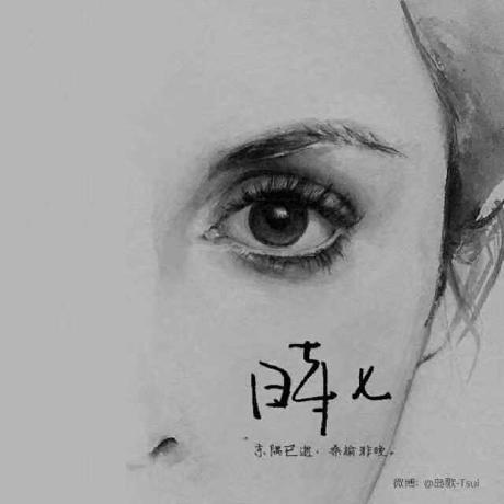 Github Hzl Github - Mobile Light Textures for Desktop