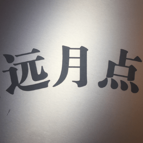 Yzp Hub Github - Best Abstract Wallpapers in 4K