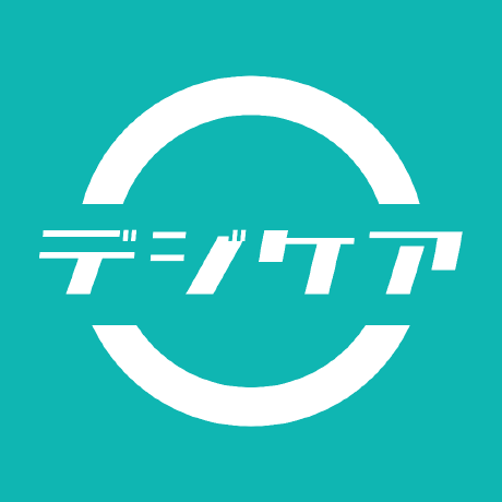 Paulov Digicare Github - Best City Illustrations in Retina