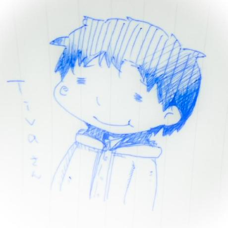 Github Darkbblue Tiva Kg - Best Space Wallpapers in High Resolution