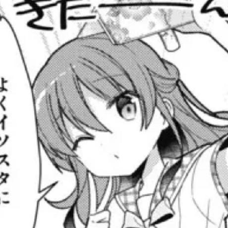 Issues Hakuyuri Bearing Dynamics Github - Amazing Minimal Background - HD