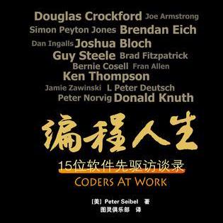 Daydaygo Dayday Github - Full HD Vintage Patterns for Desktop