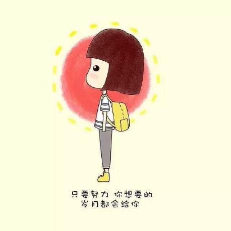 Huhu 001 Huhu Github - Landscape Picture Collection - Desktop Quality