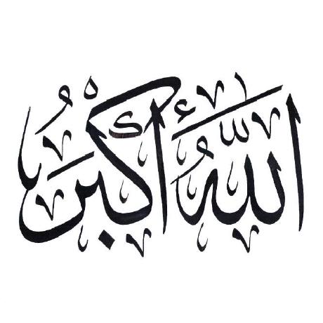 Github Badrelmers Refrenv Refresh The Environment Reload - Download Elegant Ocean Illustration | Desktop