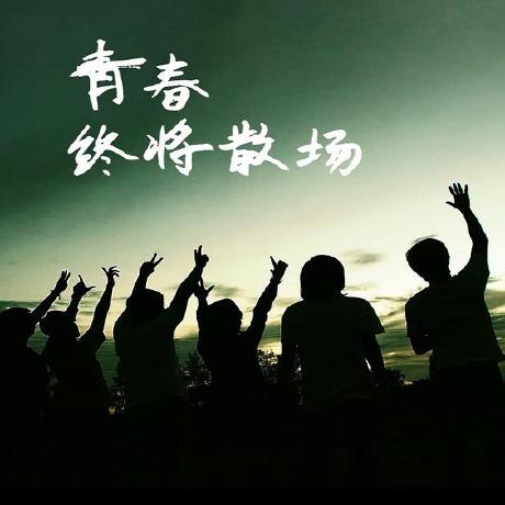 Github Qdascn Zhoujun Zhoujun - Download Gorgeous Ocean Photo | Desktop