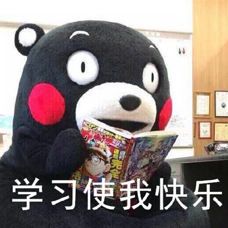 Github Mepleleo Bia Bandselection - Retina Dark Illustrations for Desktop