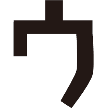 Github Webcyou Dq - Mobile Colorful Pictures for Desktop