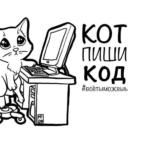 Github Smershroot Bootjava - Modern City Art - Retina