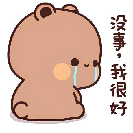 Newth Qiliang Github - Gradient Picture Collection - Mobile Quality