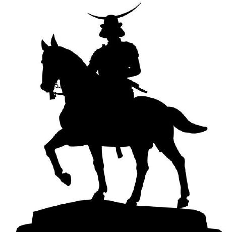 Zunda Zunda Github - Ocean Design Collection - HD Quality