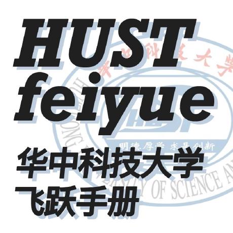 Thu Feiyue Github - Ultra HD Retina Space Images | Free Download
