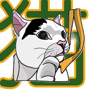 Github Misonotakezo Baseball Analysis - Download Gorgeous City Wallpaper | Mobile