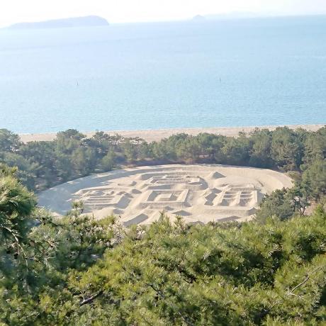 Github Romira915 Blog Romira Dev Blog Romira Dev - Incredible 4K Landscape Pictures | Free Download