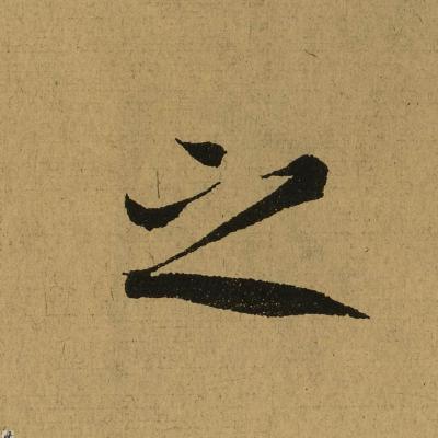 Fu Jianping Github - Best Landscape Arts in Mobile