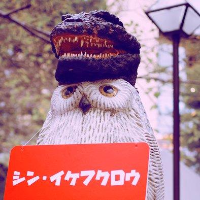 Egamatsu Github - Abstract Art Collection - Retina Quality