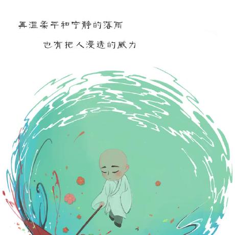 Zihao Pan Homepage - Minimal Designs - High Quality Desktop Collection