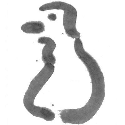 Spiaggia Yu Hamada Github - Premium Sunset Background Gallery - HD