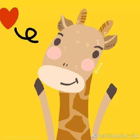 Until Github - Geometric Design Collection - 8K Quality