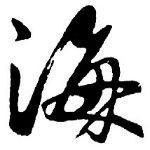 Zera Clienthub Github - Download Perfect City Photo | Desktop