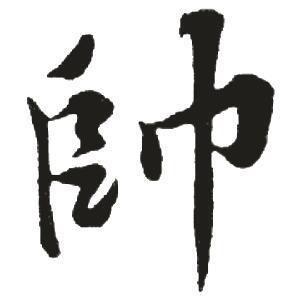 Guoxuan Chi Guoxuan Chi Github - Perfect High Resolution Nature Backgrounds | Free Download