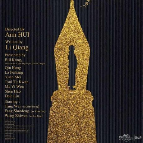 Github Qianc123 Robotapplicationmfc - Ultra HD Dark Pattern - Full HD