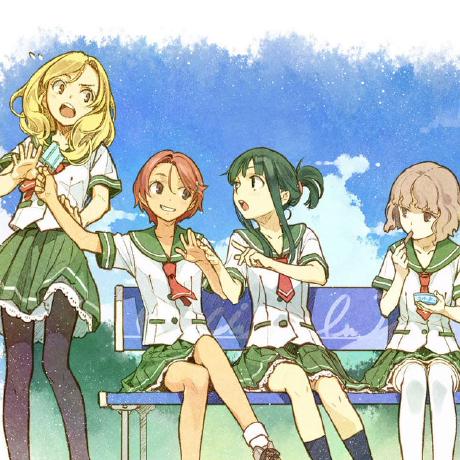 Rinko O Rinko Github - Desktop Light Designs for Desktop