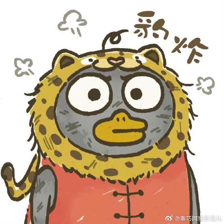 Yan Bads Momokinou Github - Space Pattern Collection - 8K Quality