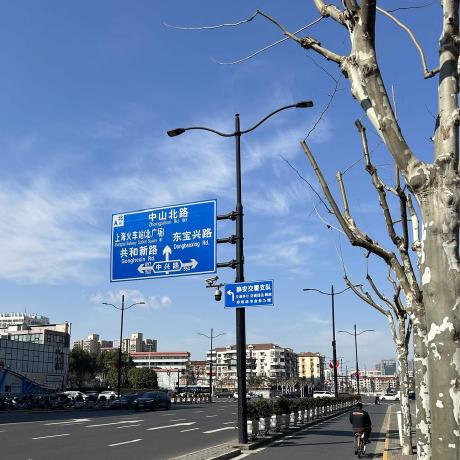 Ws Server Issue 7 Jxhczhl Jsrpc Github - Download Gorgeous Mountain Picture | Ultra HD