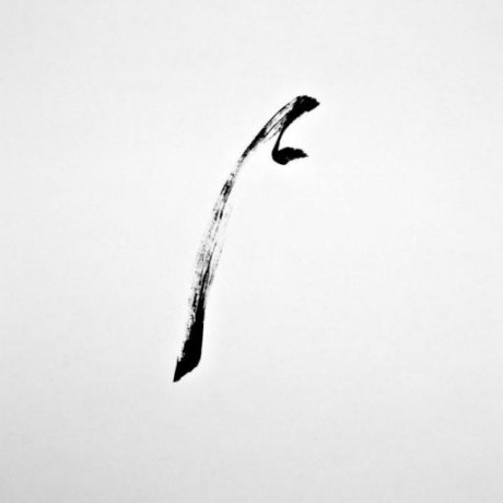 Anil14569 Anil Github - Gorgeous Ocean Design - Retina