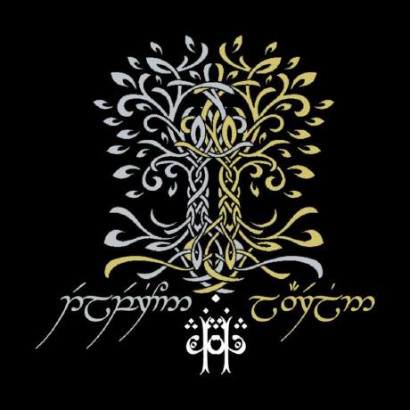 Valar Github - Light Pattern Collection - 8K Quality