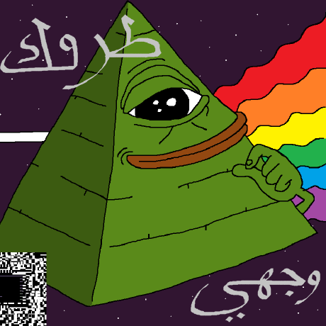 Yivo 0 Helgi Github - Download Perfect Ocean Photo | Desktop