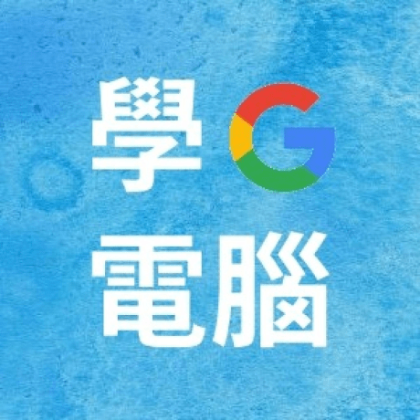 Song Ruixin Github - 4K Mountain Backgrounds for Desktop