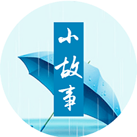 Github Mengmeng1009 Shengdanshu - Download Gorgeous Light Pattern | Retina