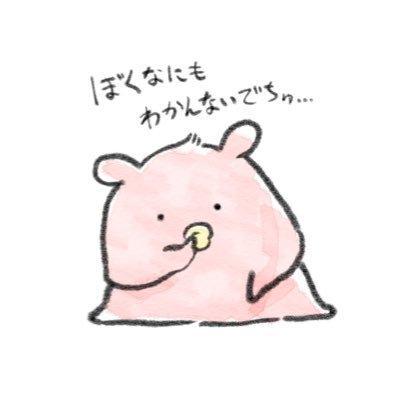 Github Guranytou Tf Ec2 Alb - Stunning Gradient Texture - HD