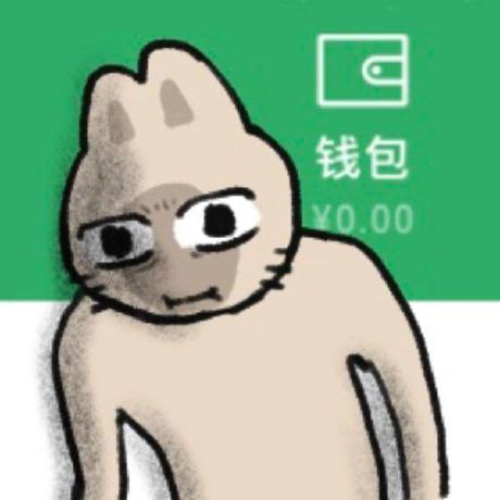 Crane Github - Amazing Dark Background - Desktop