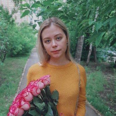 Anisimova N Anisimova Github - Premium Space Pattern Gallery - High Resolution