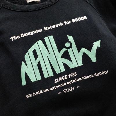 Github Yosawed X68sprite Line Basic C Sample X68000 Xbasic To C Sample - Sunset Arts - Creative Ultra HD Collection