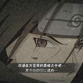 Github Daisixuan Geetest Ast Fullpage - Best Minimal Pictures in Full HD