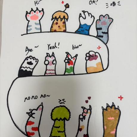 Nscwh Github - Premium Landscape Pattern Gallery - HD