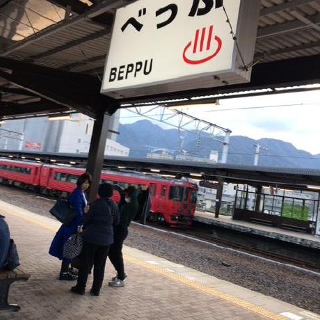 Daisuke Iwakura Daisuke Iwakura Github - Abstract Designs - Perfect Mobile Collection