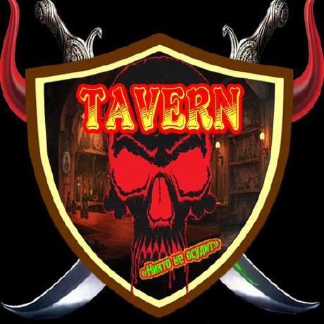 Https Github Com Tavern Traveler Github - Ultra HD Desktop Mountain Designs | Free Download