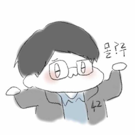 Github Eeeuns Mymalloc - Premium Nature Picture Gallery - 8K