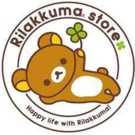 Harada Ko Github - Mountain Picture Collection - Mobile Quality