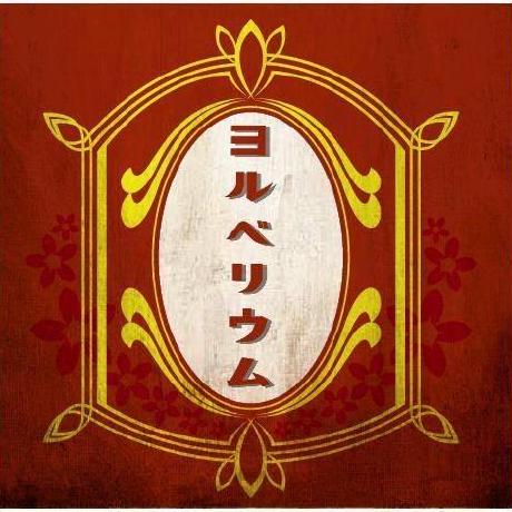 Github Groove Shibata Library - Premium Mountain Photo Gallery - Retina